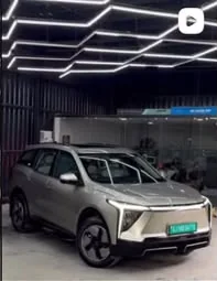 Car under detailing lights